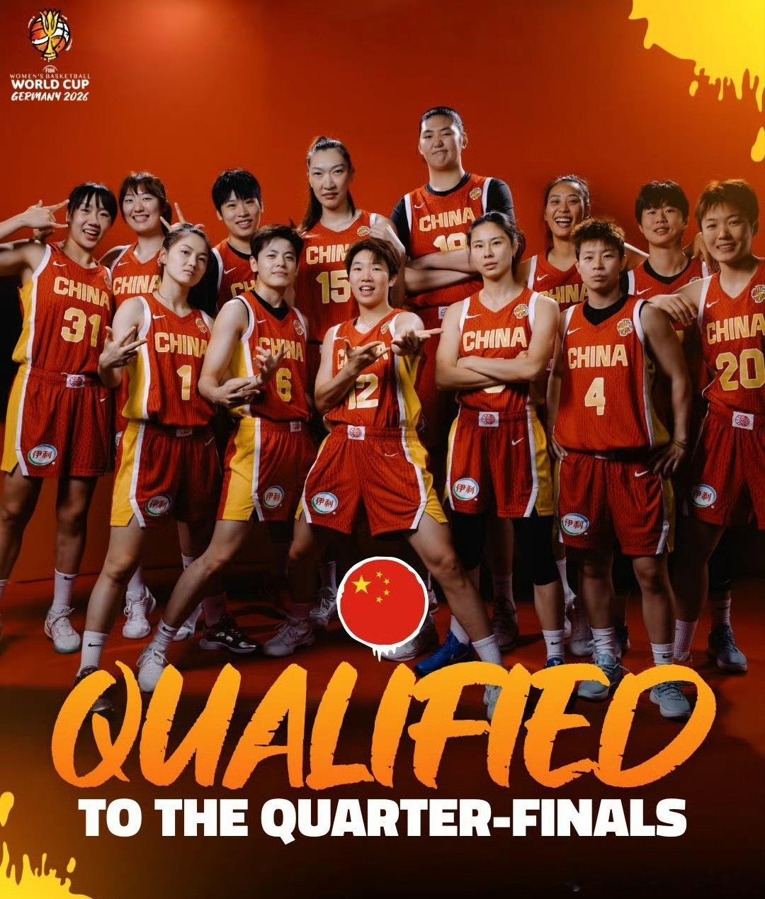 中国女篮仅仅只有16个小时！就算是nba球员来了也得累趴下啊！今天中国女篮还是面