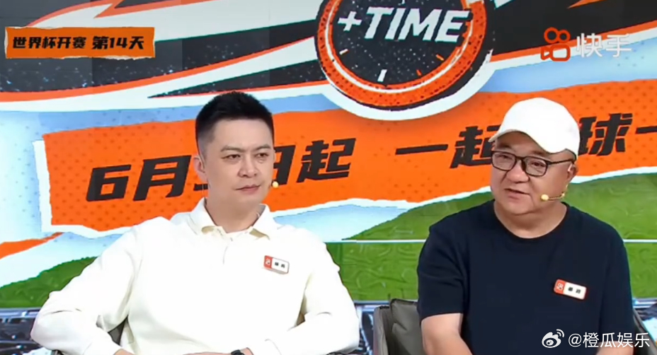 董路说野路子也是新路子董路说竞技体育用成绩说话 让我们从每一场比赛中学习与成长，