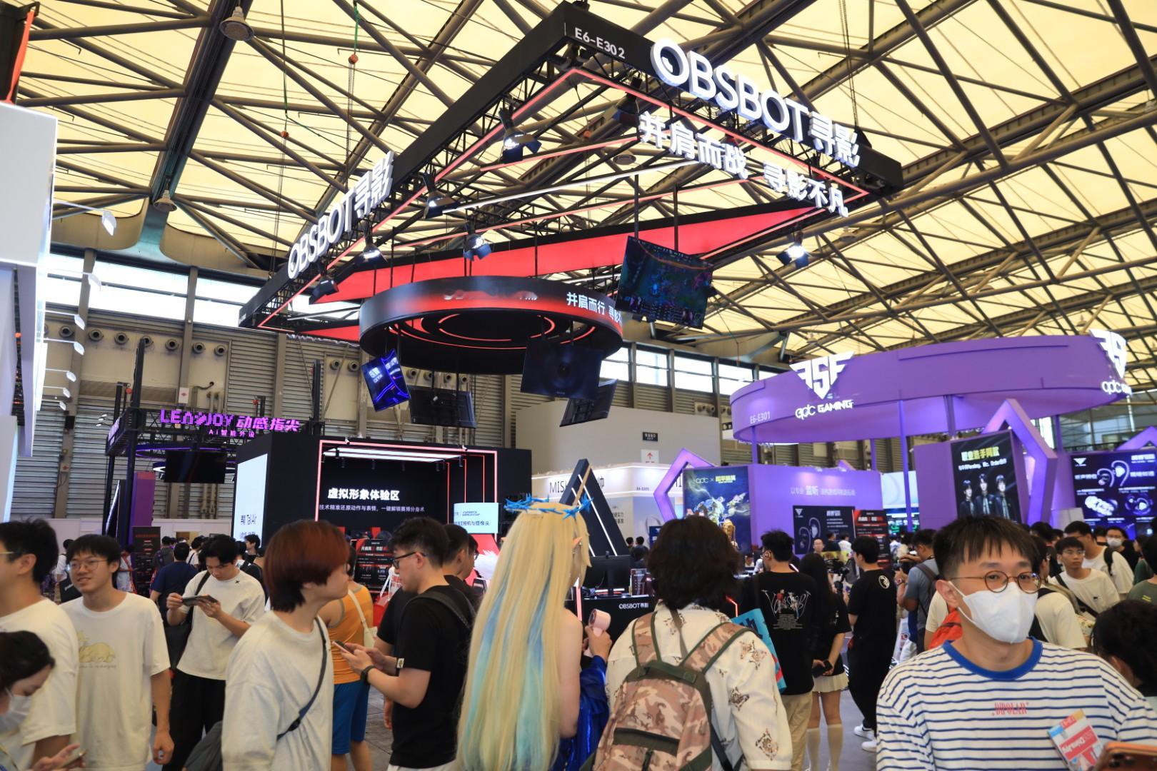 喜欢直播的小伙伴注意了！这次ChinaJoy，OBSBOT寻影也来了，而且还带来