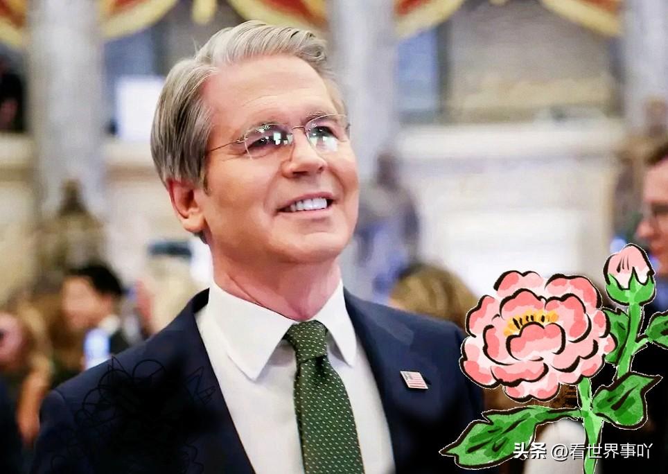 快讯！快讯！
美方财长贝森特声称
给中方准备了很多诉求清单！
 
3月13日，中