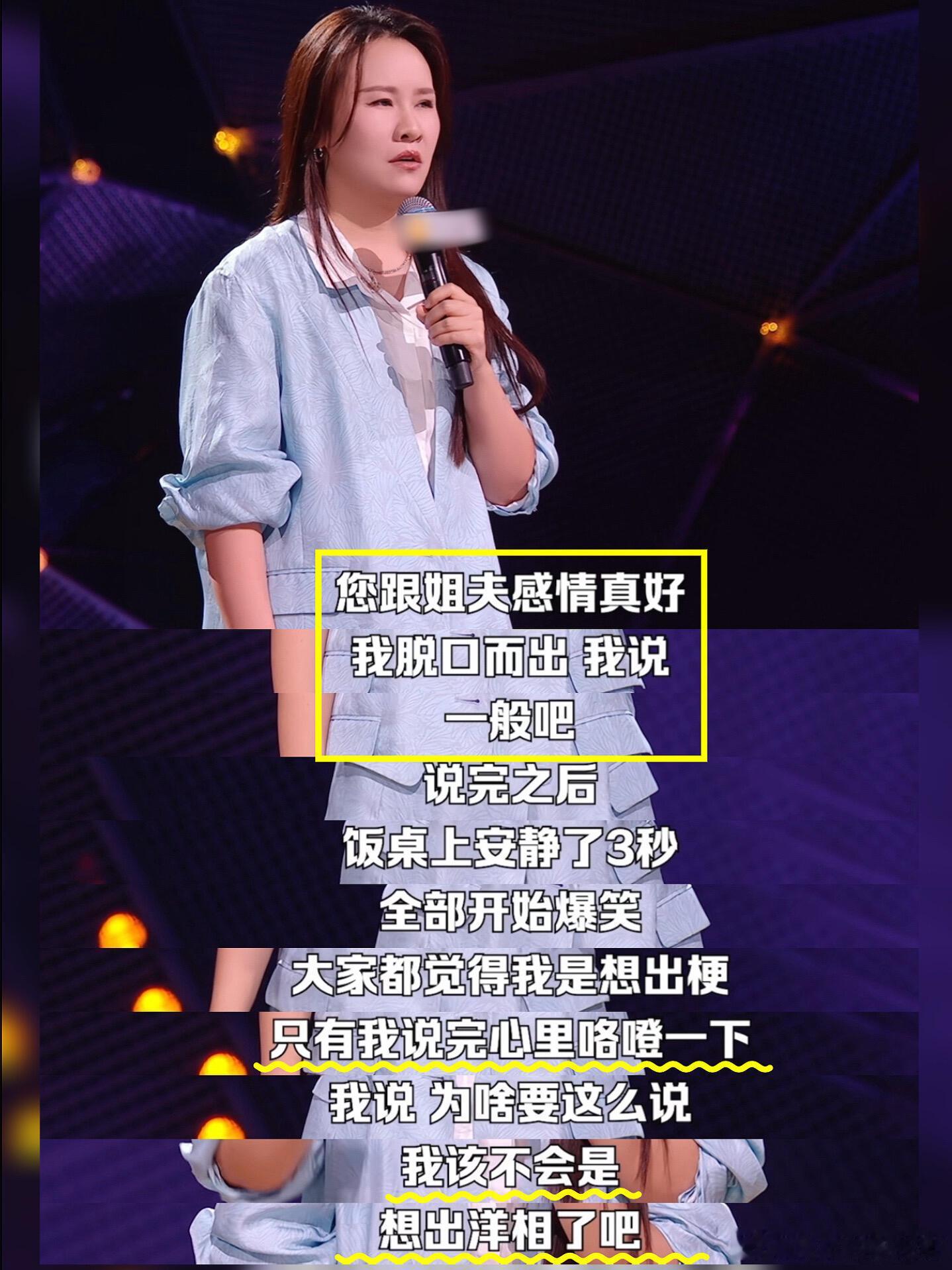 已婚却被帅哥猛烈攻略怎么办 饭局结束拒绝一起唱K，拒绝交换联系方式，一步步躲开暧