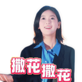 怦然心动20岁冬季开播了怦然心动20岁冬季怦然心动20岁 冬日恋歌奏响！《怦然心