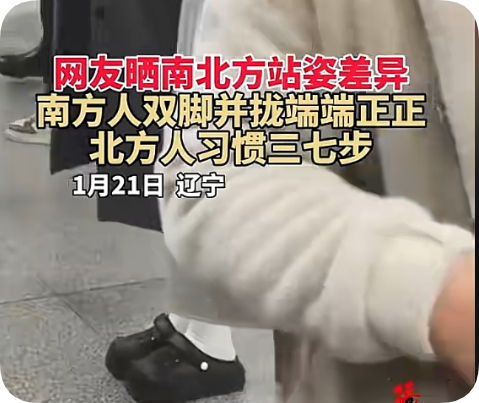 真的吗？[笑cry] ​​​
