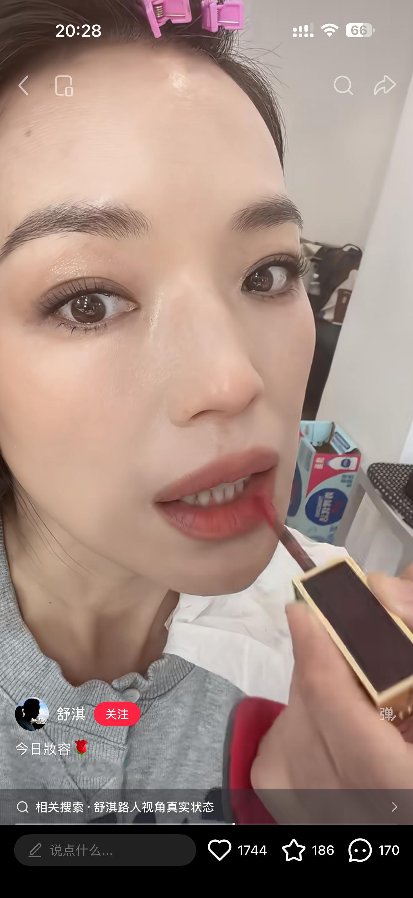 刷到sq姐视频 背景突然出现好熟悉的包装hhh 