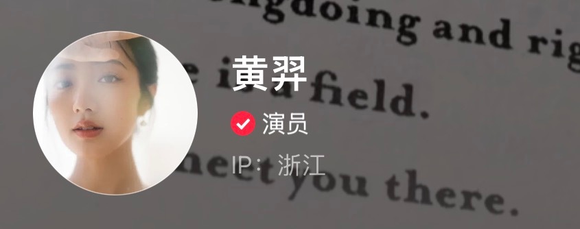 我有预感