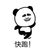 胖呆热读音乐