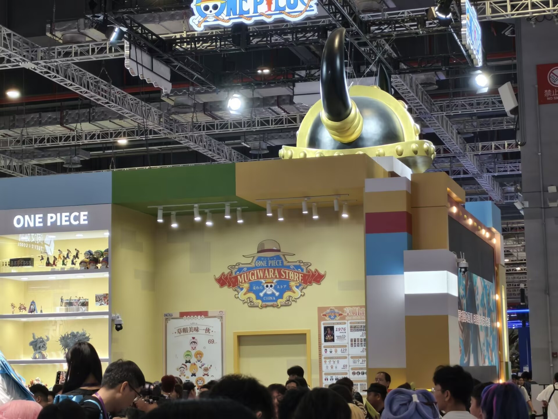 Bilibili World2026海贼王展区现场照片。来自群友JNK DOG。