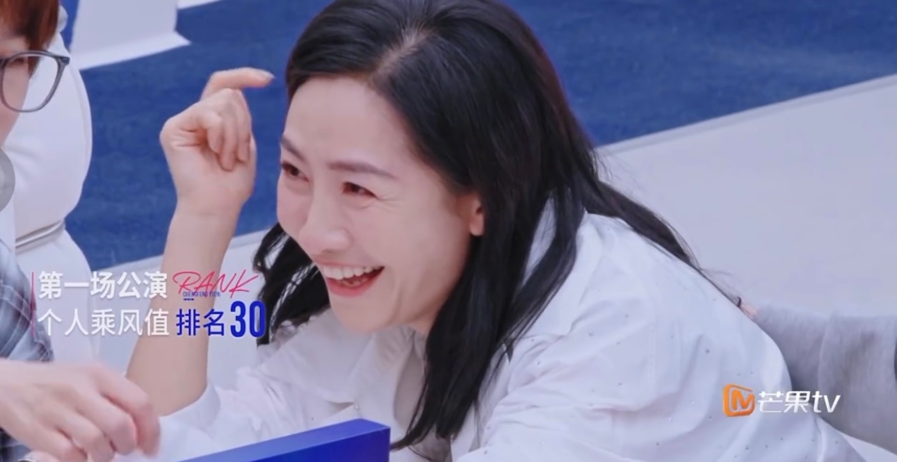 陶昕然哭了陶昕然担心自己是那个拖团队后腿的人哭了，完全不会啊，你看看都美啥了 