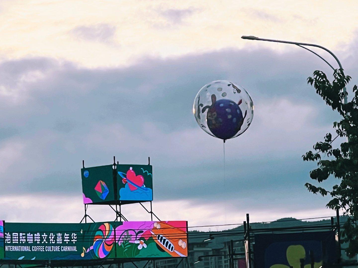 今天又来了滇池东岸咖啡节离昆失败此时此刻 20260803。周一。六月廿一。冒个