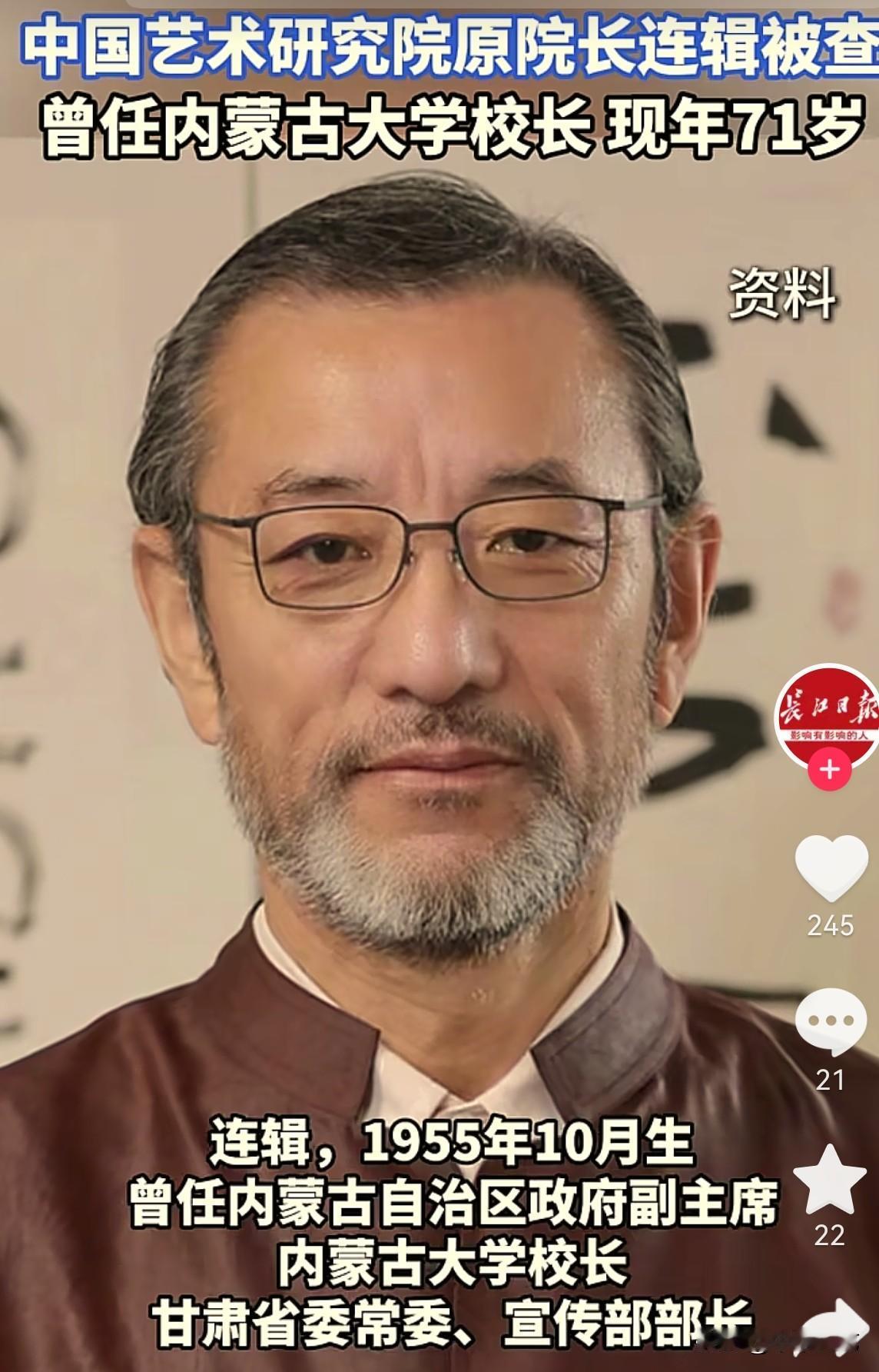 71岁的年龄本该从从容容、游刃有余的去安享晚年，如今却又要里面蹬缝纫机。正是应了