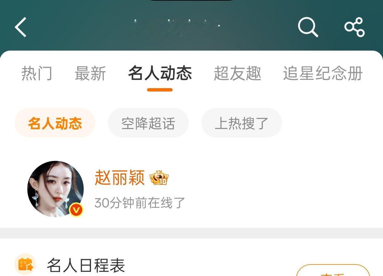 姐姐也无奈了！ 