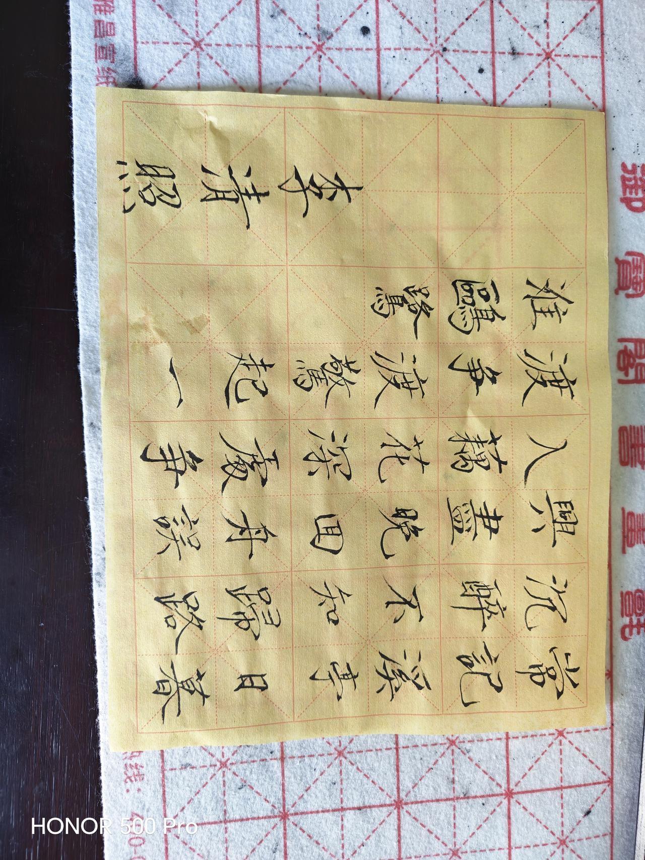 初学