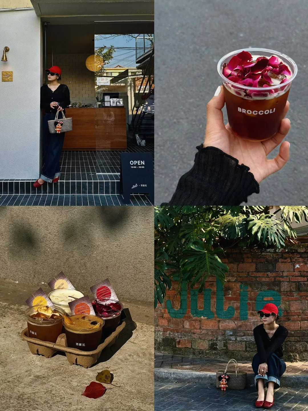 🌞在普洱｜喝咖啡☕️
