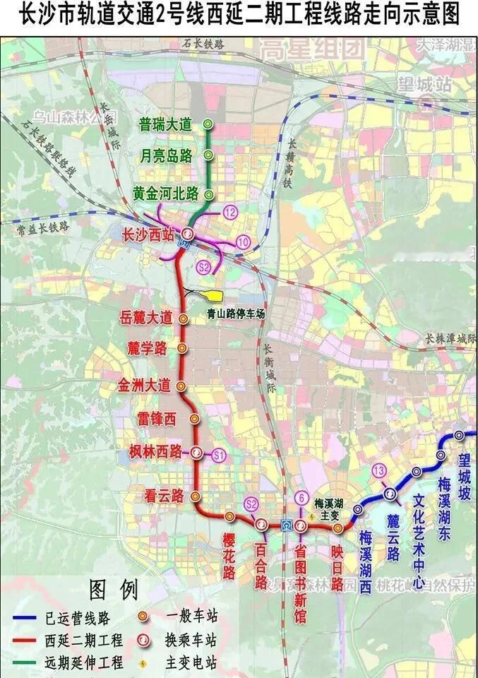 2号线西延，明年见
不知道何时，2号线西延25年底运行是板上钉钉的事，实际情况是