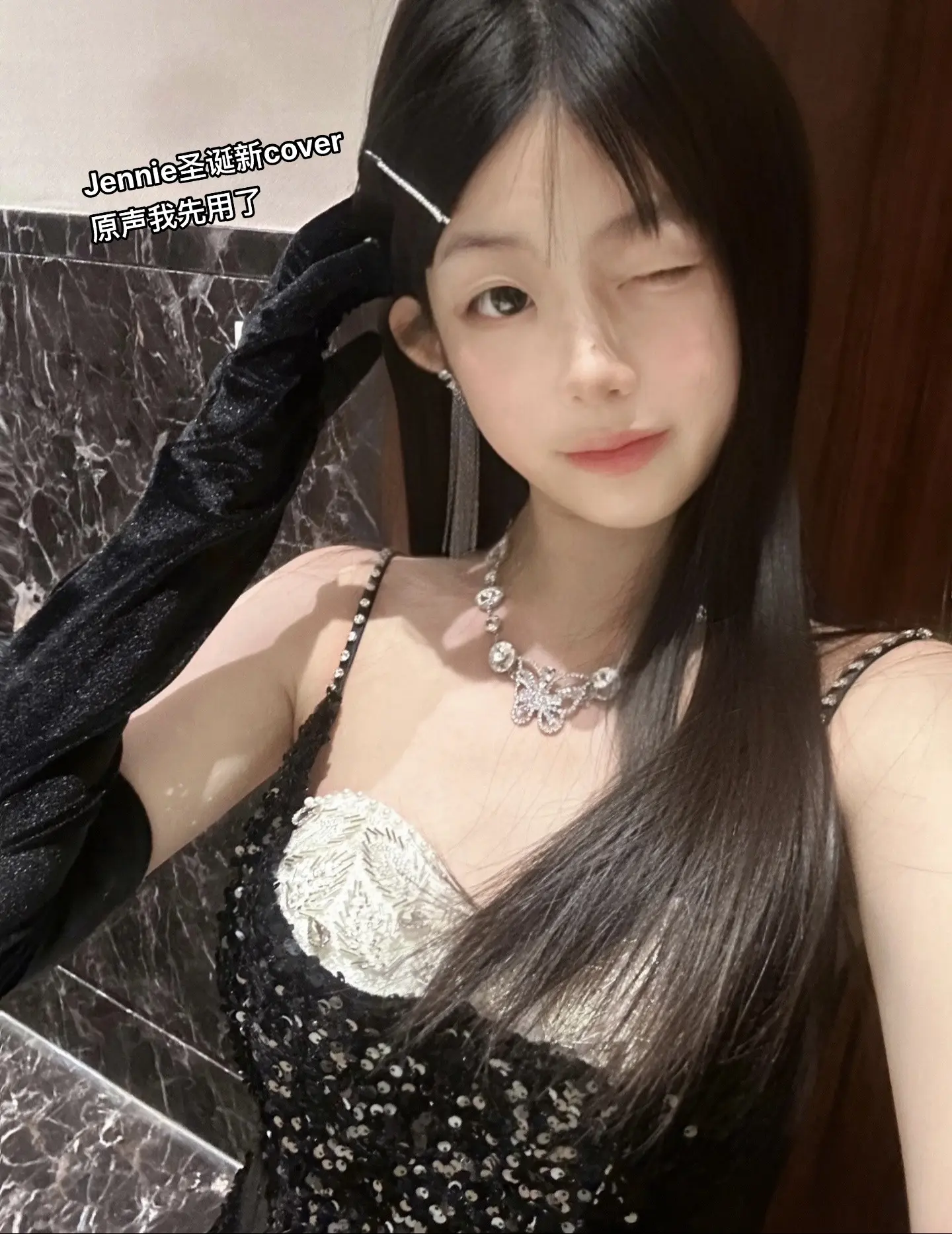 🎄平安夜～大家圣诞快乐喔