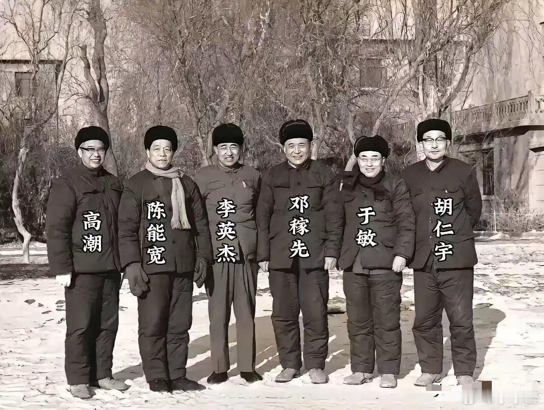 这才是六位国之栋梁真实的貌相，并非演员所扮演的角色！（转） 