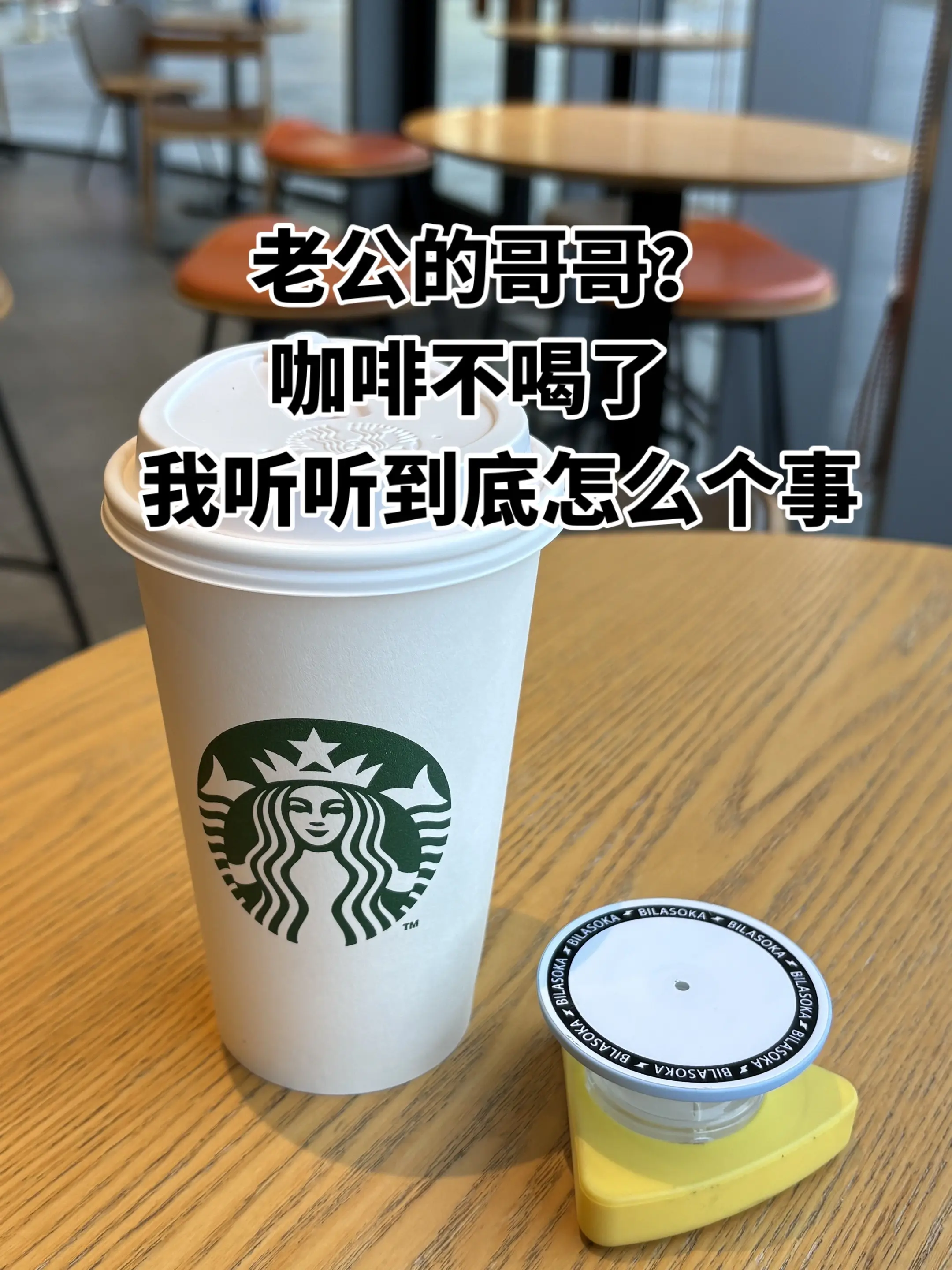 😧厉害。