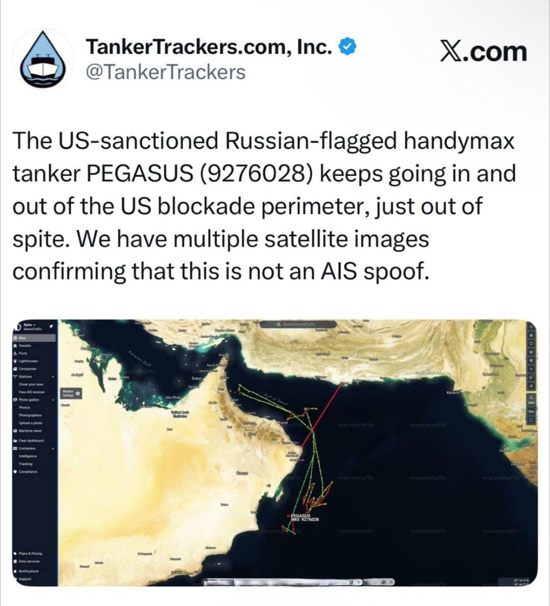 一艘被美国政府制裁的俄罗斯油轮突破美国海军对霍尔木兹海峡的封锁。 ​​​