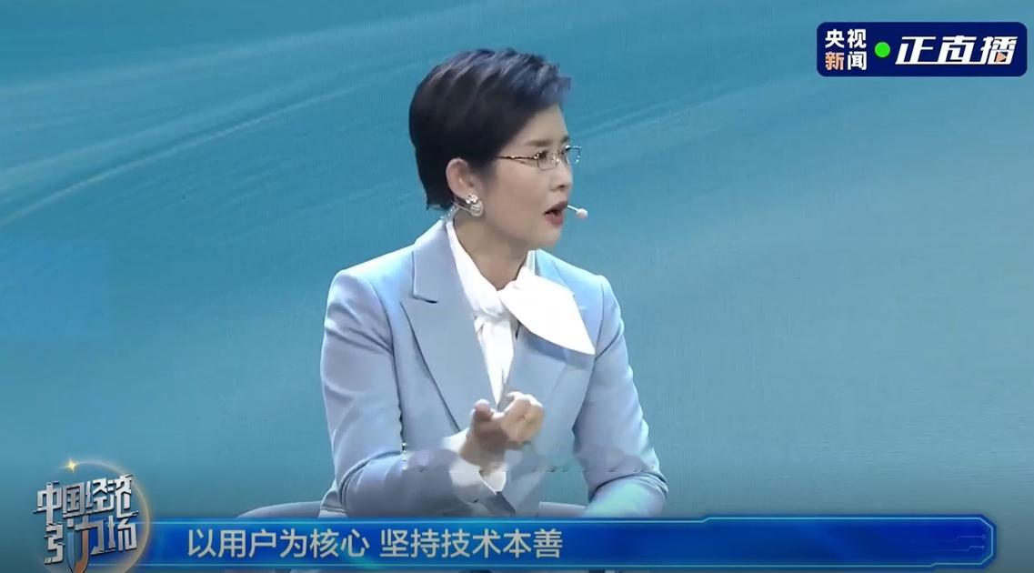 魏建军说让每一个零件多工作10年当行业忙着比拼大屏算力的“炫技大赛”，魏建军却喊