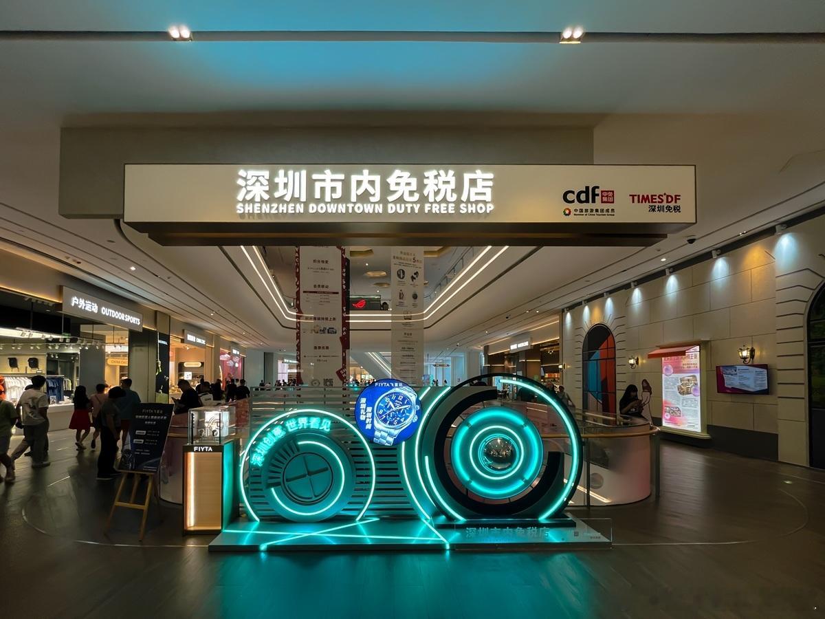 杨老师，公司决议上的签名都不是我签的，是伪造的，有效吗？伪造签名的公司决议并不是