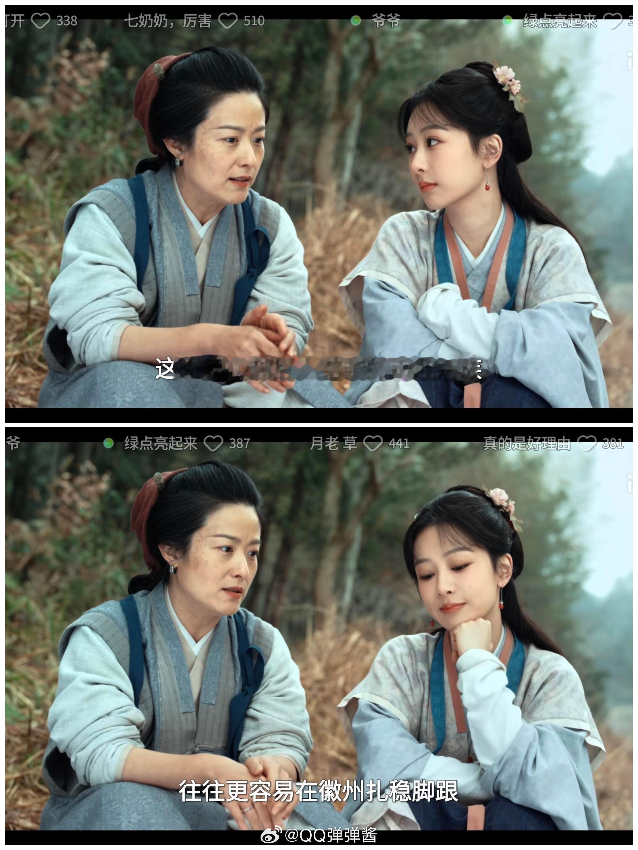 来的不是英雄是妈妈雨中孤身负重万般不易，母亲无言奔赴相助，这一刻彻底动容，母爱总
