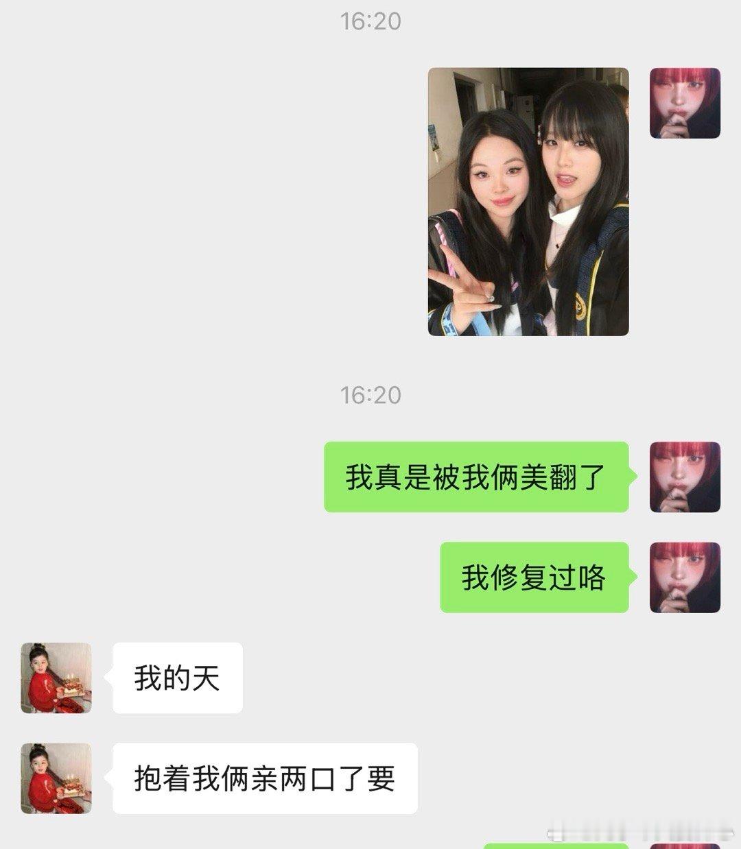 可以啊可以啊没问题啊 ​​​