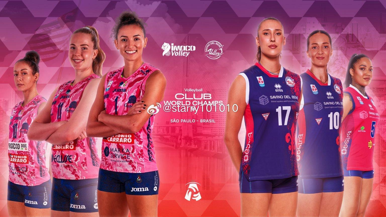 决赛今晚03:30 科内🆚斯坎科内这赛季不知什么原因状态起伏很大决赛斯坎有得打