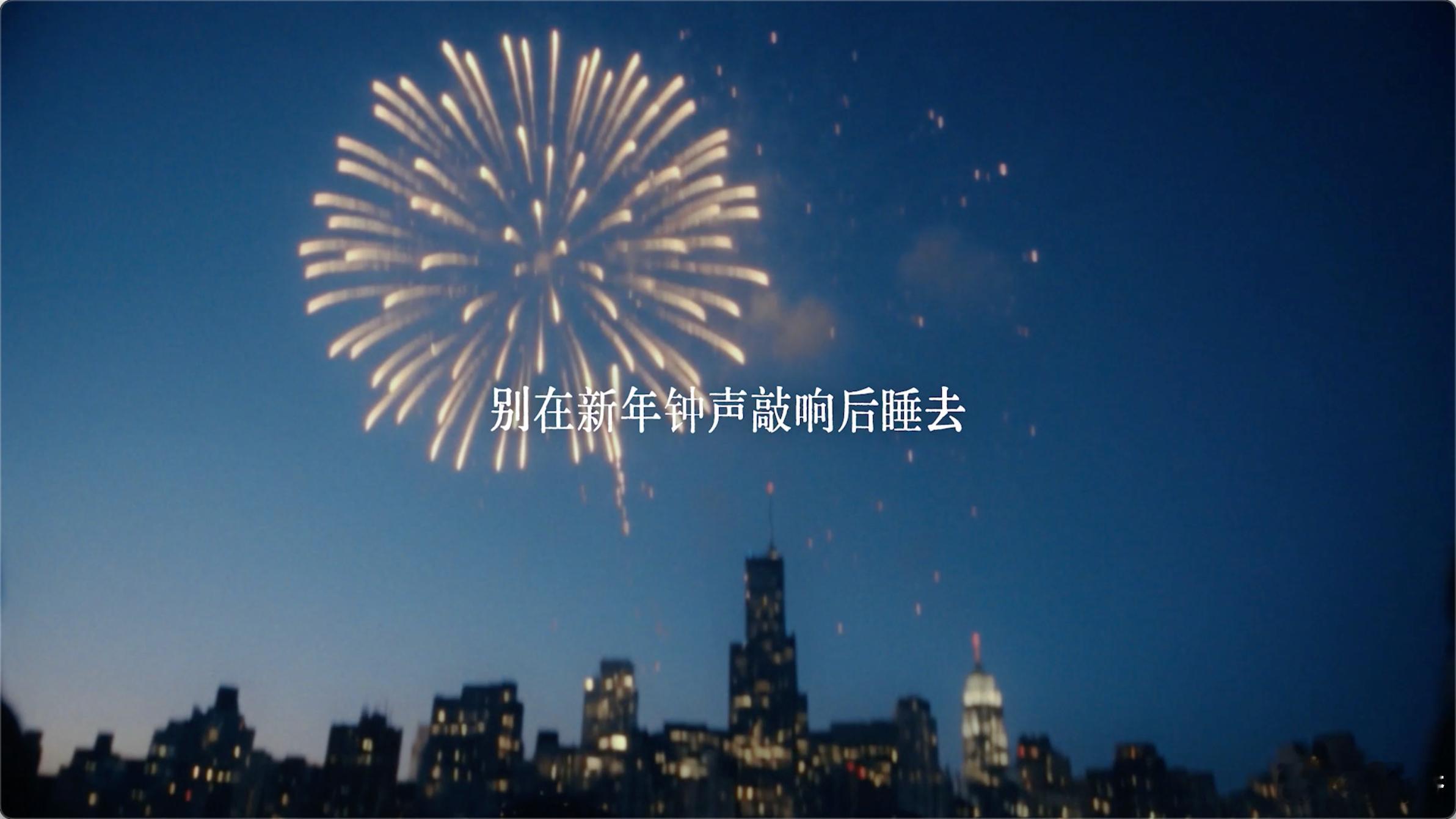 好的七夕有标准答案吗万爱皆可抵达今年七夕看过最特别的一支短片！全程只有秋千在荡，