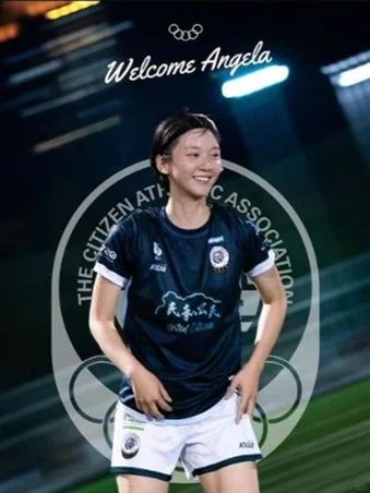 香港女星签约转踢足球？曾提名金像金马影后