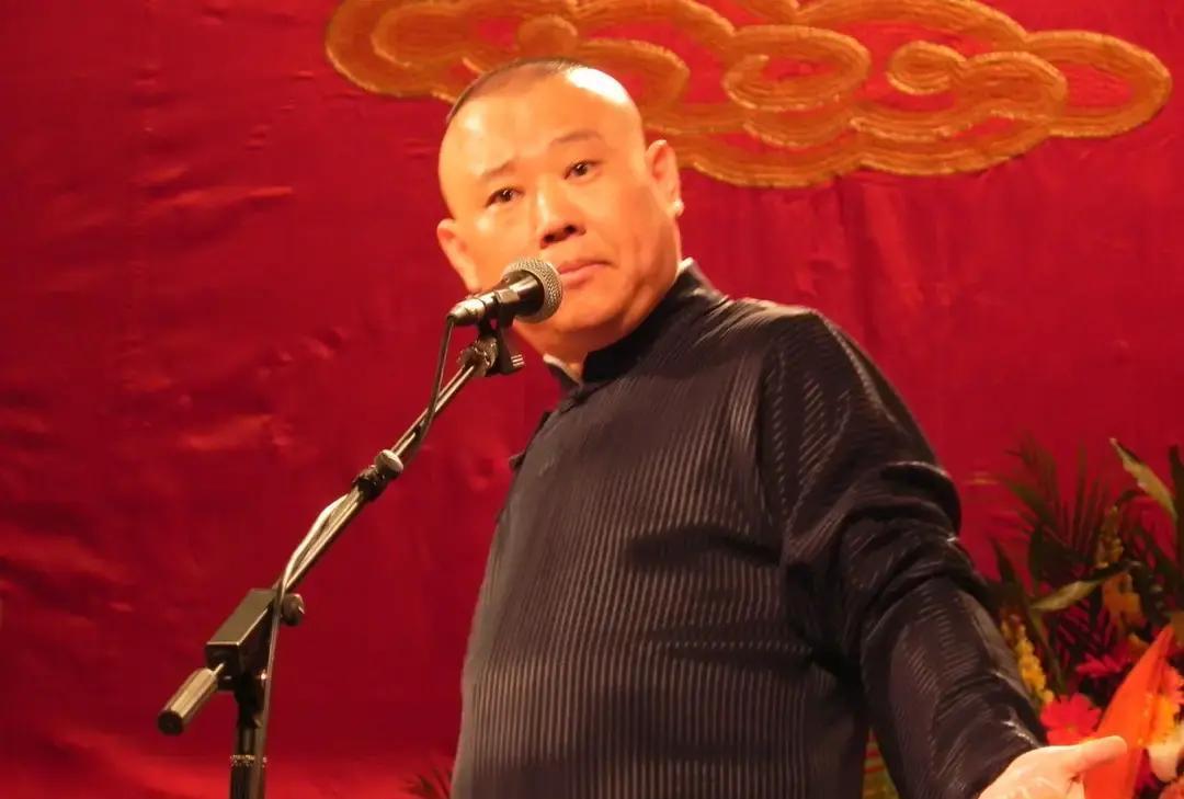 老郭当年在台上被问仇人死了叫什么。他乐了，就俩字，欧耶。
 
这话可不是随便说的