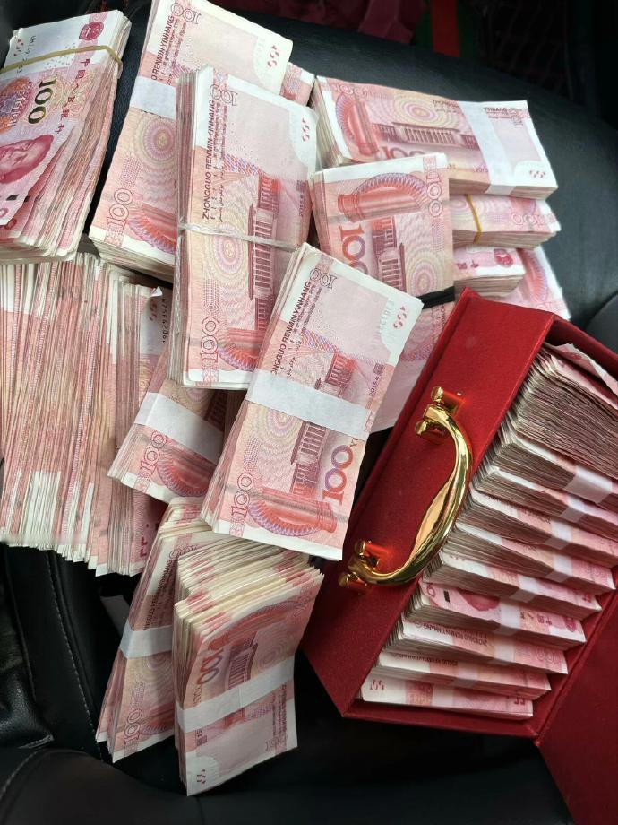 💰⁺⁹⁹⁹⁹⁹ 𝐆𝐞𝐭 𝐫𝐢𝐜𝐡“钱爱我 我爱钱 钱从四面八方来