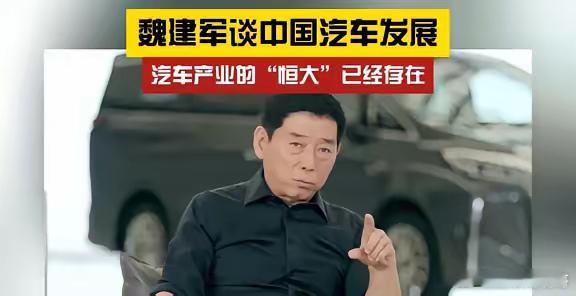 我怀疑过比亚迪的负债风险，也怀疑过供应商的钱被压着周转不开，万万没想到，翻开最新
