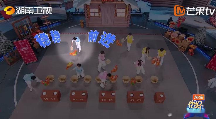 综艺游戏天赋型选手李雪琴 你好星期六 好六屯新晋游戏大神实锤！李雪琴玩扇鸡进框一