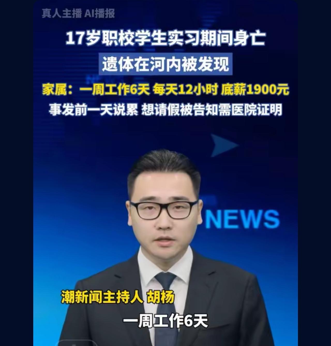 这种怎么解决啊真的要举报的话感觉我们这种普通人根本不占优势。

人什么时候才能发