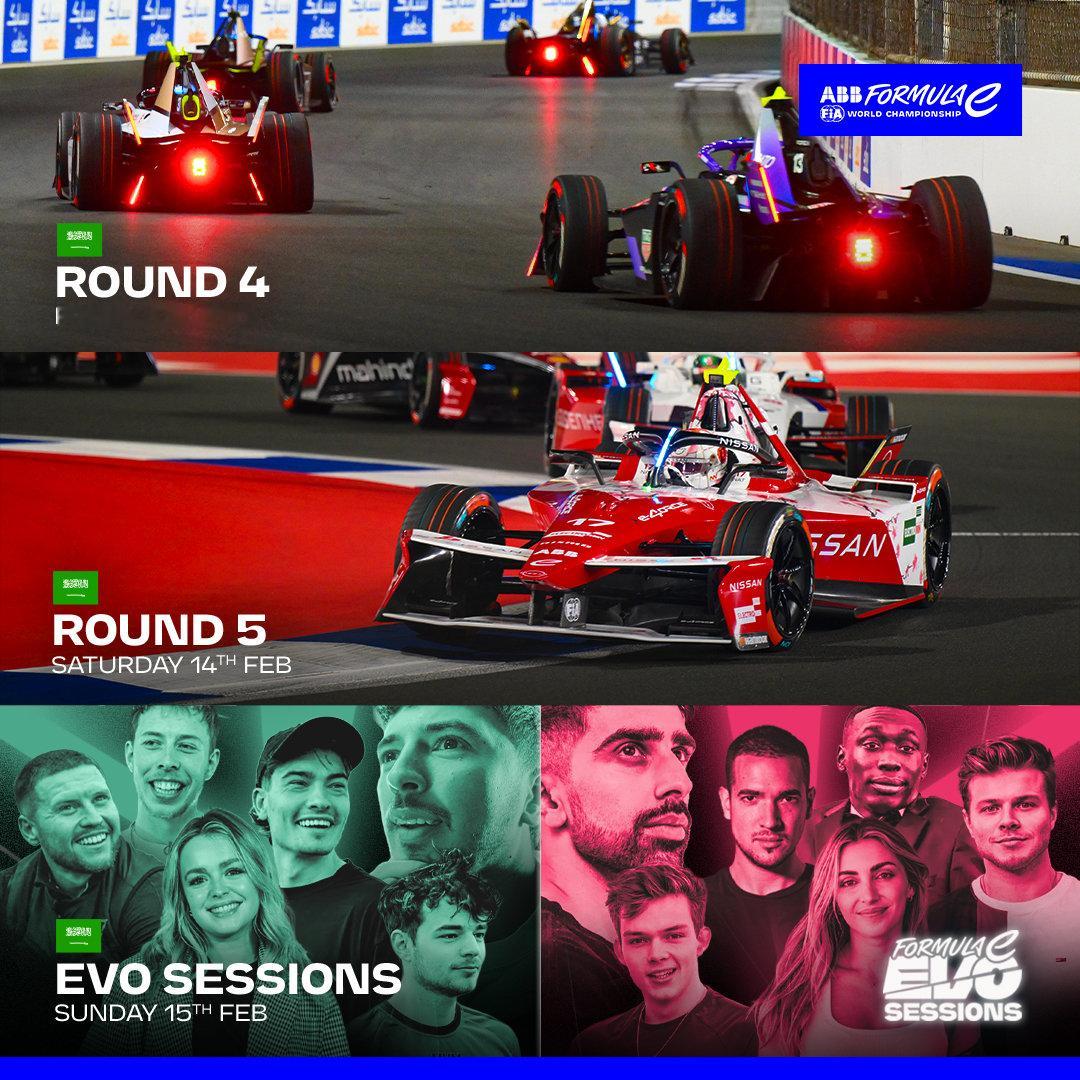 本周末2026FE电动方程式吉达站 双赛 