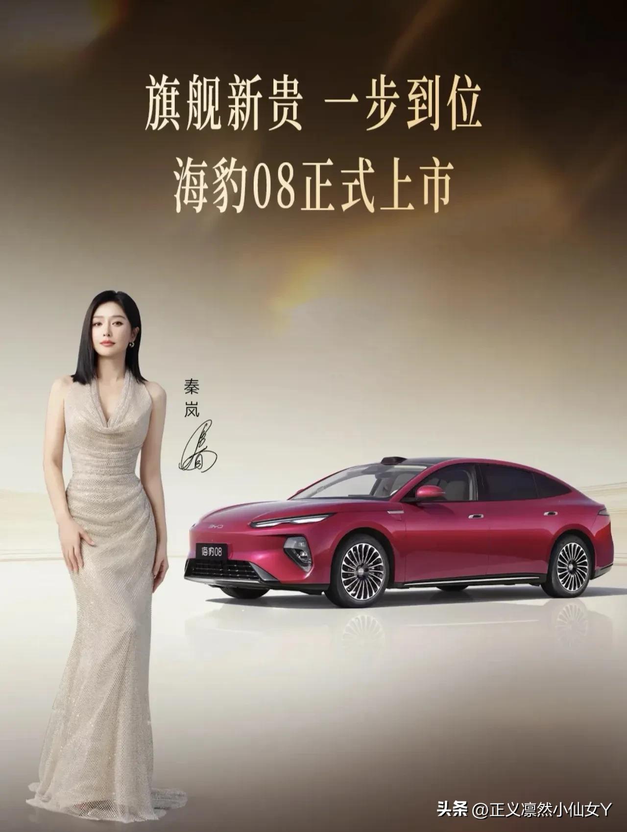 2026年三个反常现象，你注意到了吗？
1️⃣车子越来越不值钱，就连曾经高高在上