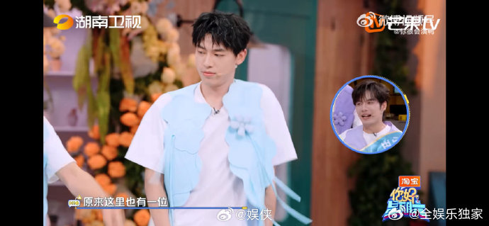 辛云来唱跳双绝 谁没被辛云来的可爱戳中？《过火》唱得稳，《刀马刀马》跳得好，又帅