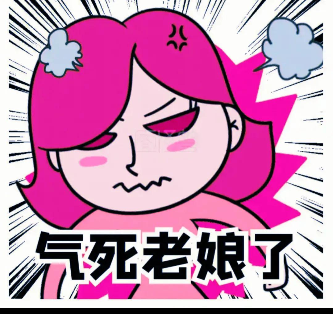 “吵架”你的家乡话怎么说？