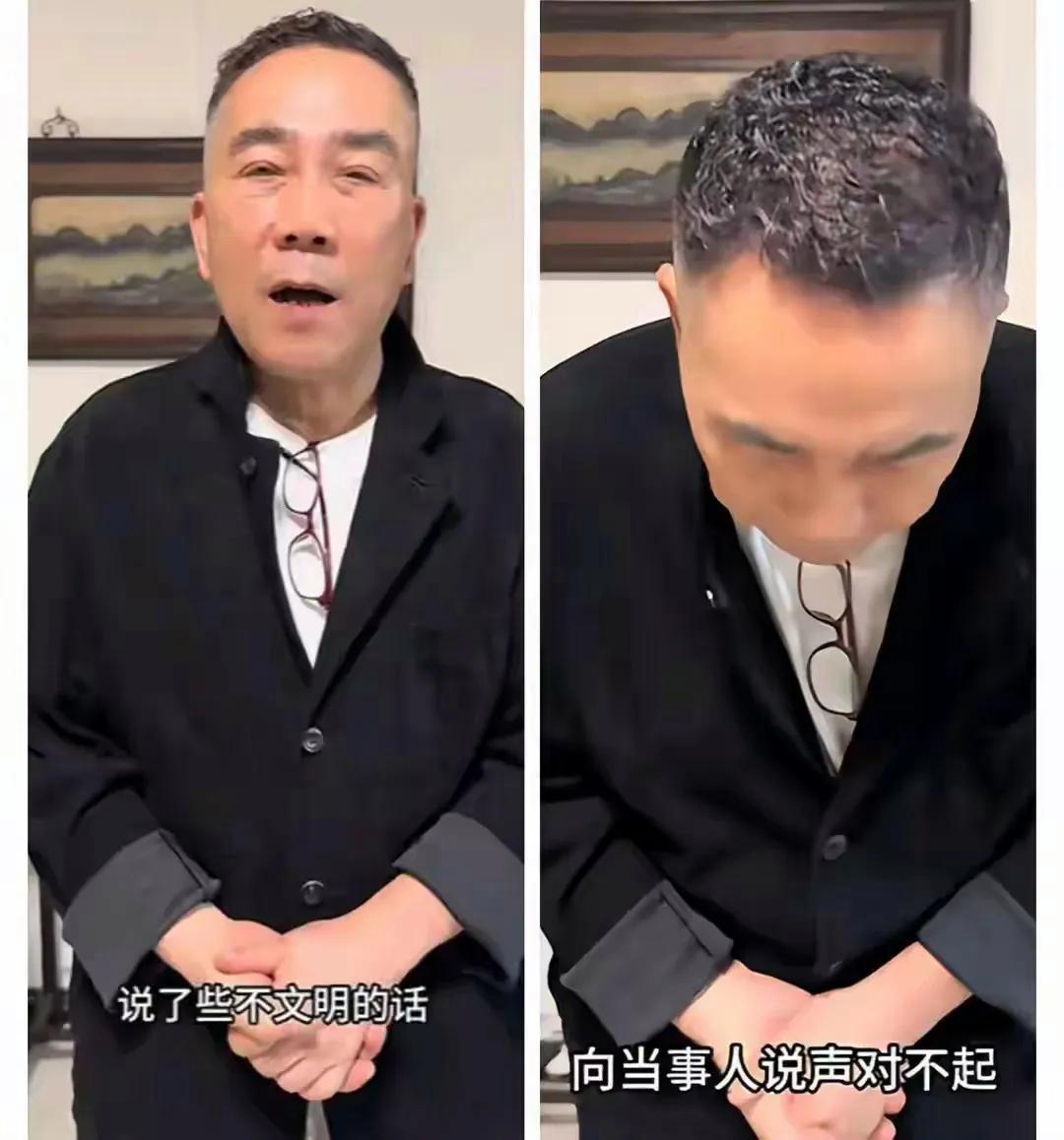 杨议属于控制不住情绪，又发飙又道歉的太快了，“杨老五”这三个字也没什么吧，不知为