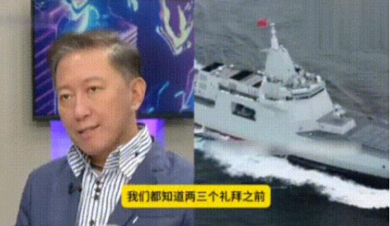 台名嘴：中美军舰在澳大利亚海域大打电子战，美军多架无人机被干扰落海，解放军大获全