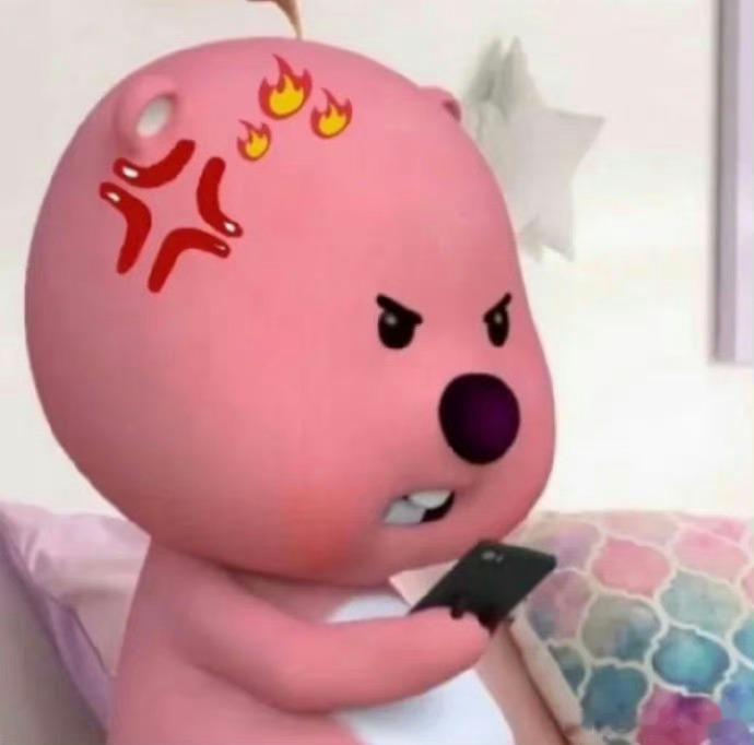 留下生日相同的认识一下： ​​​