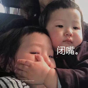 15万就能买一个人一年的朝九晚五 只是上班吗？哪里报名？我能返点:20％