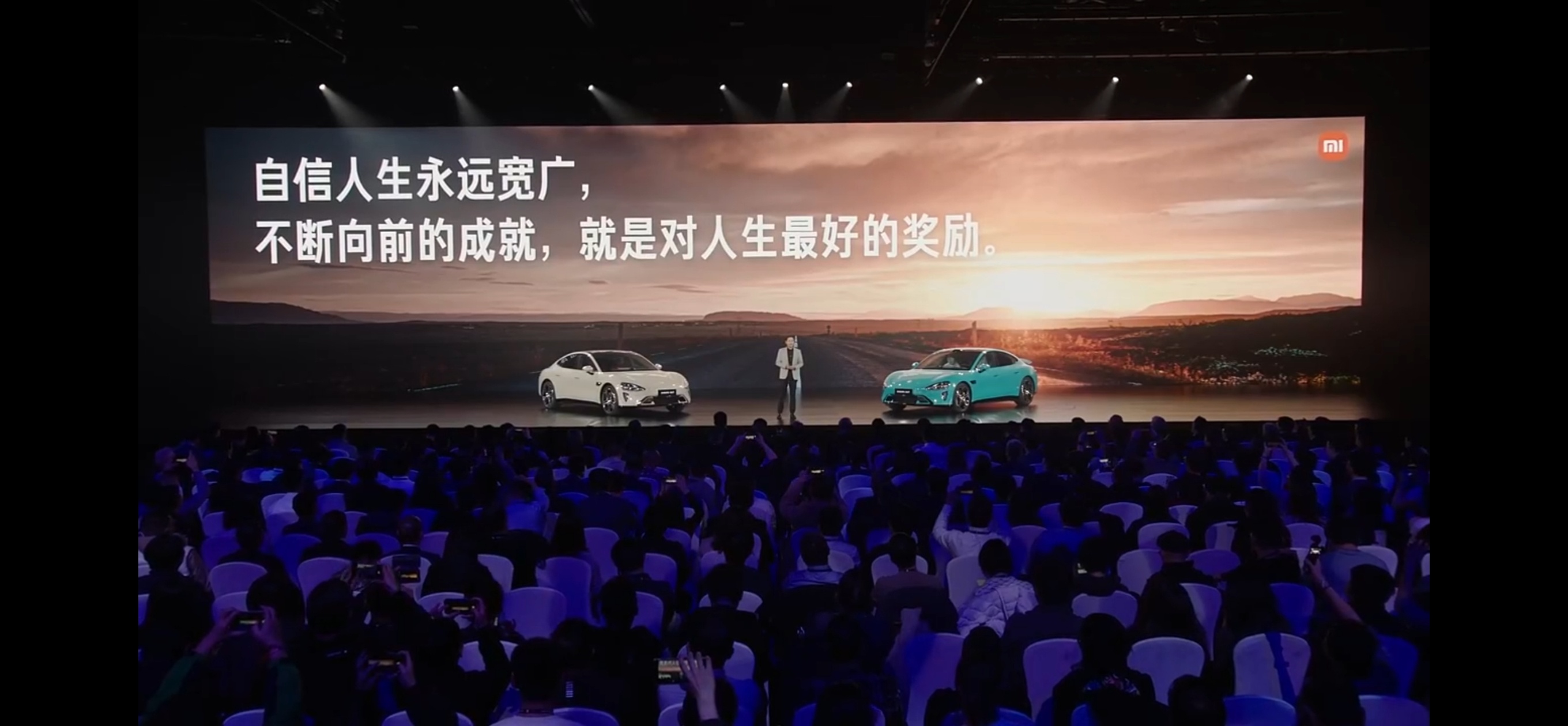 【梦想之车，让你舒适放松的车，让你人车合一的车，为奋斗者打造的车】这么领先的车，