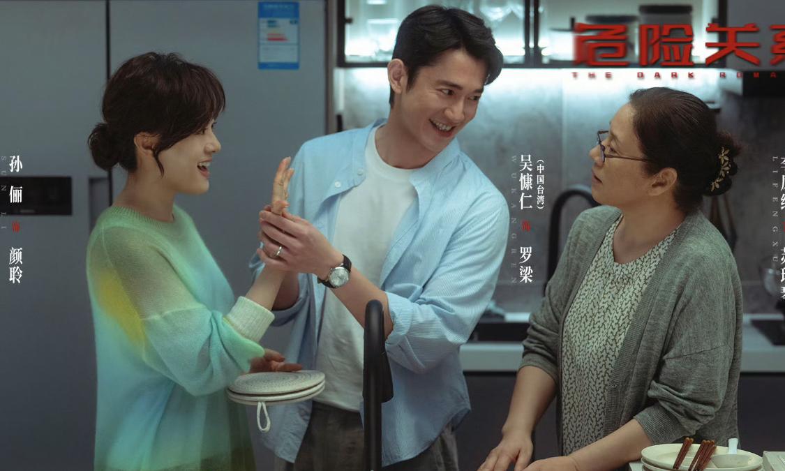 罗梁费那么大劲在颜聆身上，就是为了猎杀那一刻的成就感吧！

颜聆以为迎来美好的新