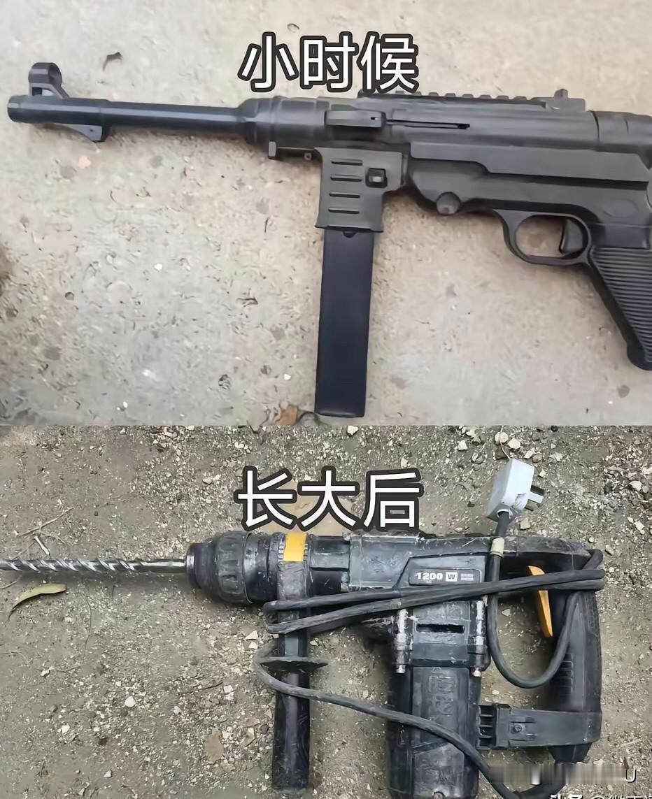 看懂非凡人！