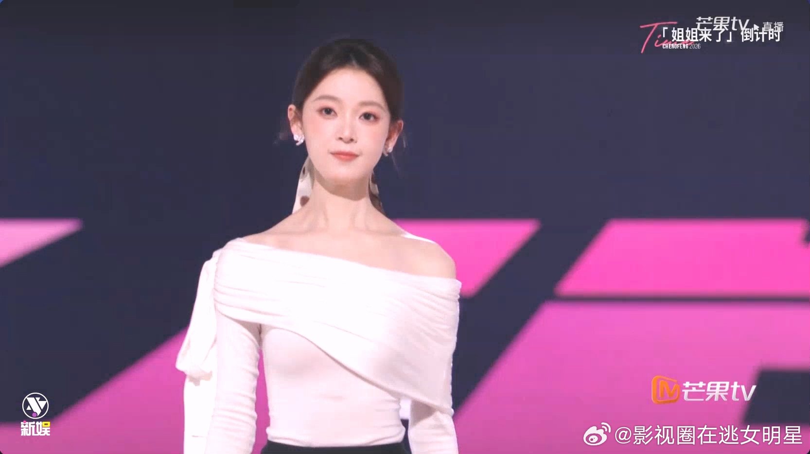 浪姐美女好多浪姐7美女好多乘风初见面直播这届浪姐美女真的好多，有些完全是甜妹来的