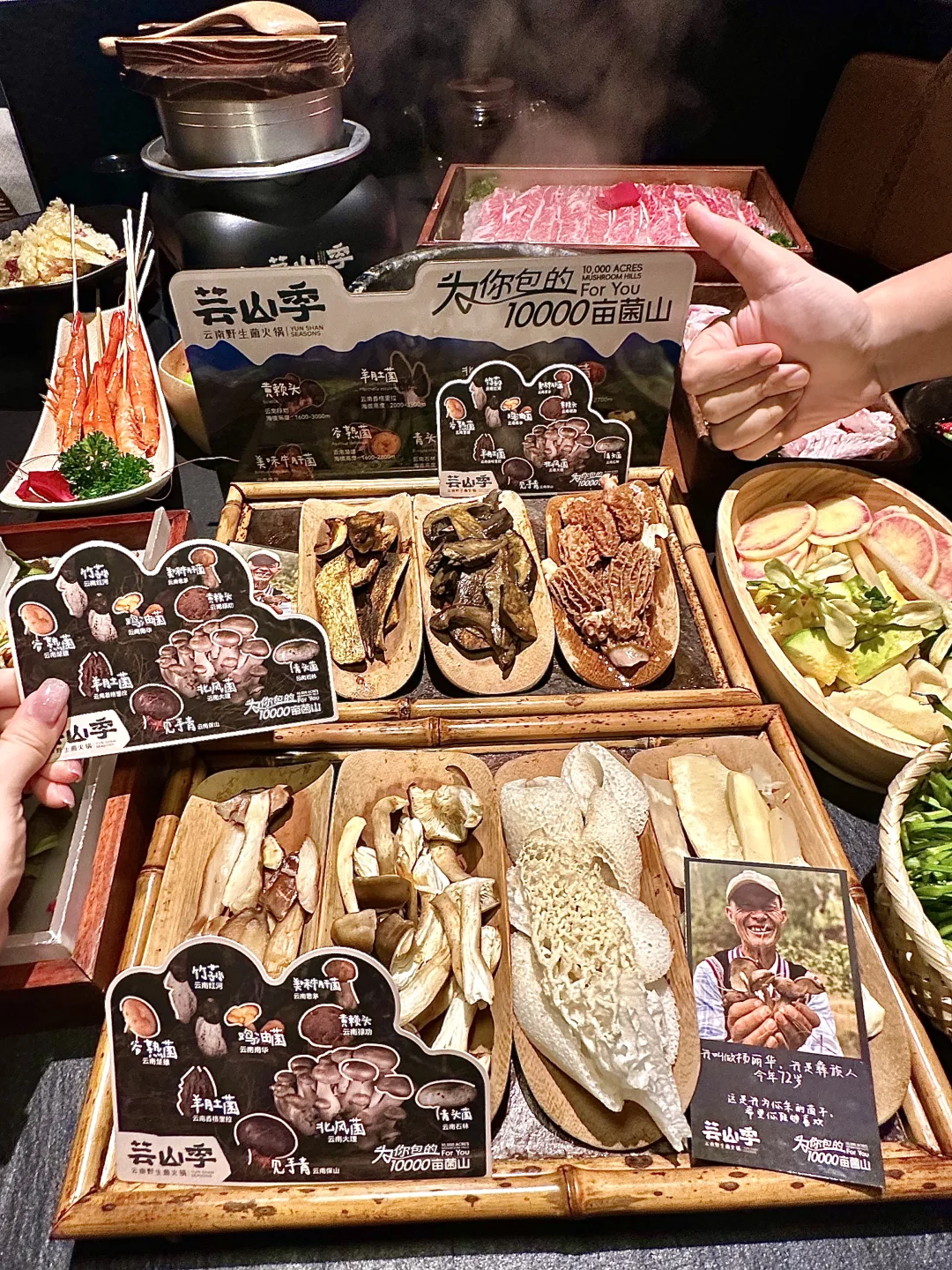 卧卧卧卧卧！！广州这个无敌好吃啊😭。。