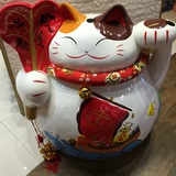 琛桐热品汽车