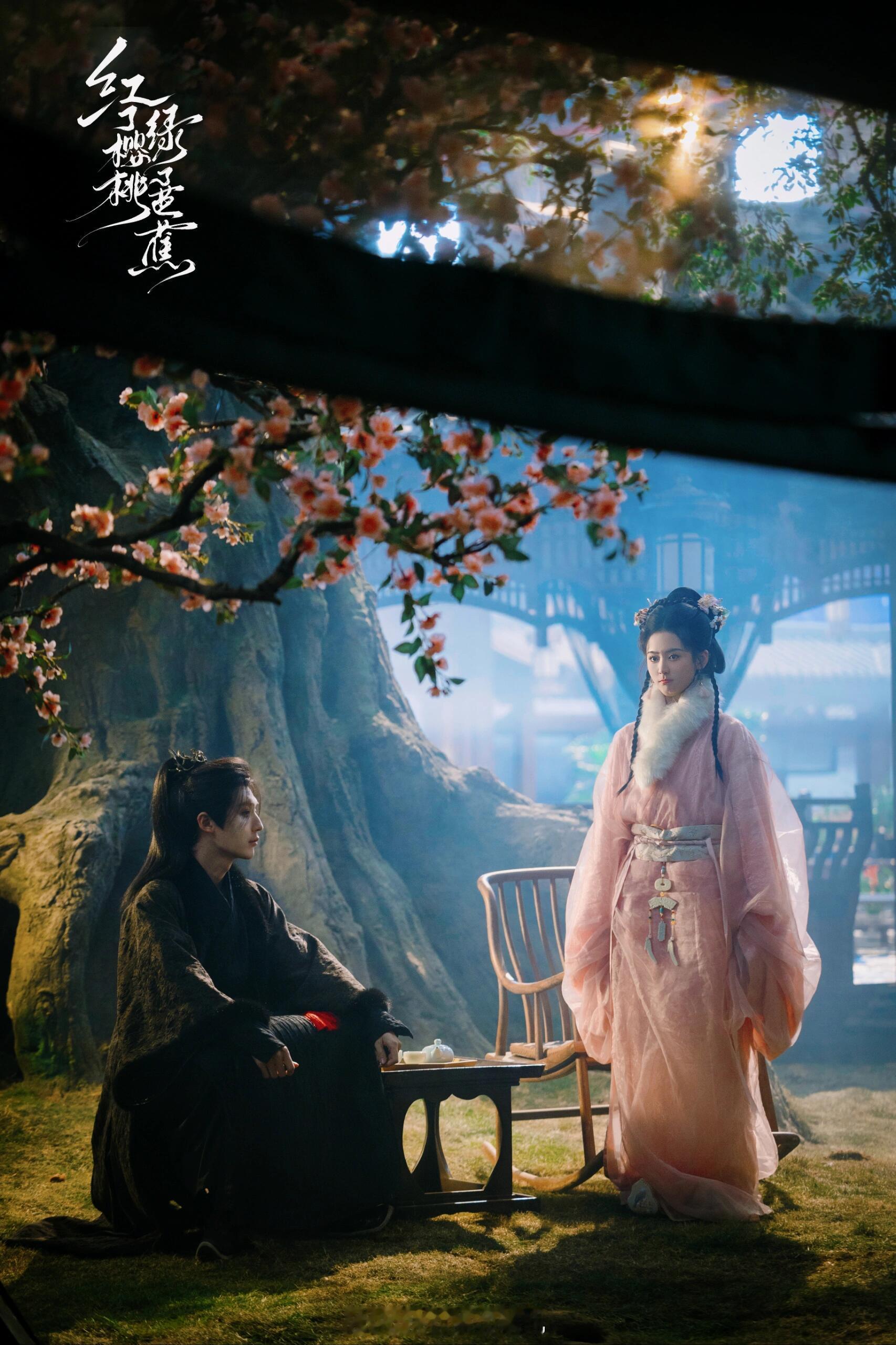 翟一莹常喆宽先婚后爱 深挖《红了樱桃绿了芭蕉》甜蜜看点，先婚后爱永远让人心动！两