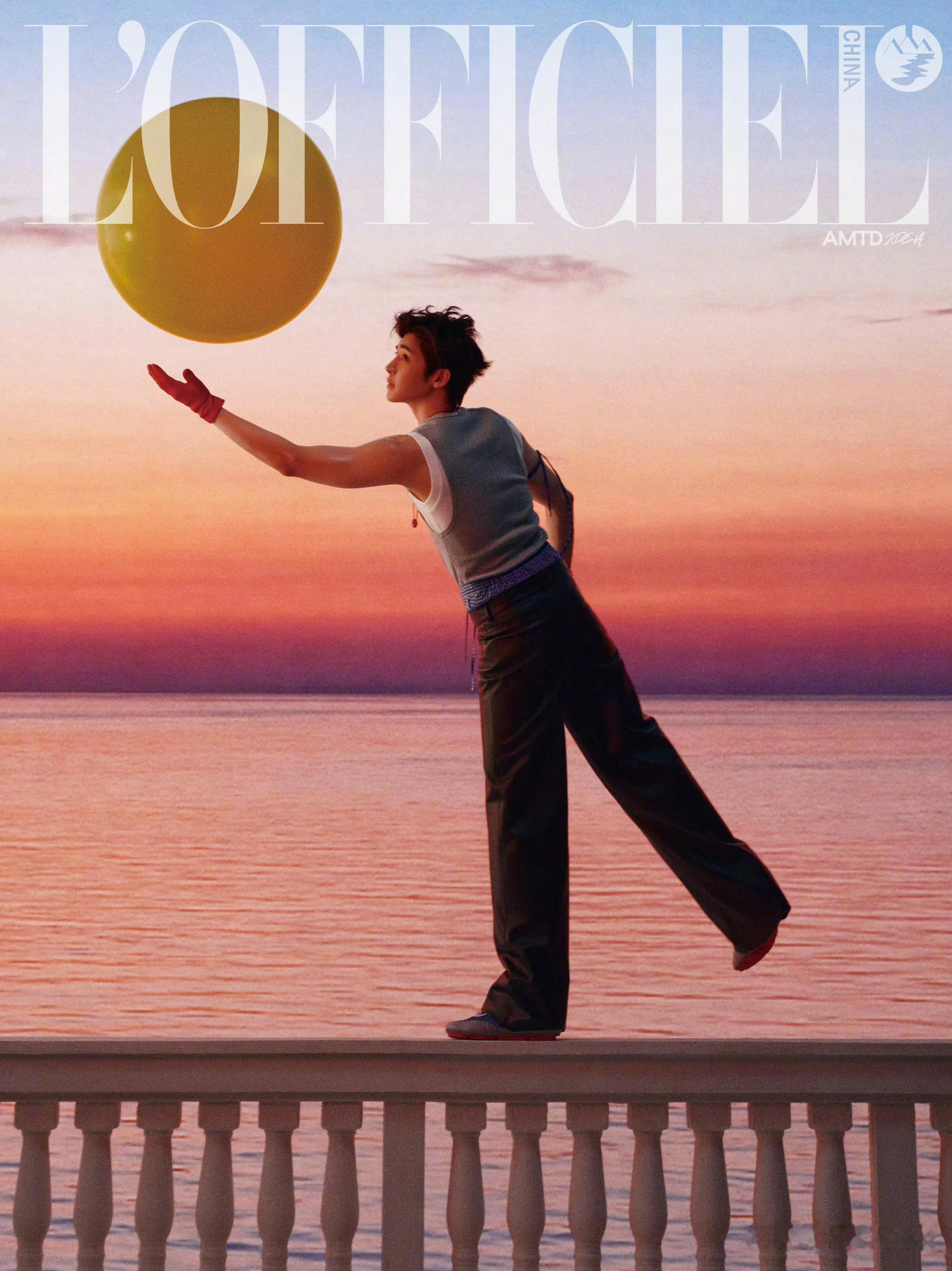 侯明昊即将登上《时装L'OFFICIEL》2026年5月刊封面，个人演唱会即将开